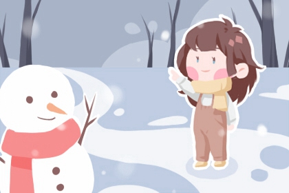 万年历老黄历查询表 万年历查吉凶 黄历万年历老黄历