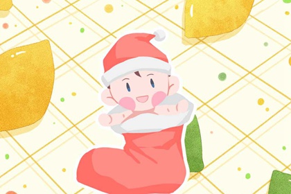 老皇历黄道吉日 老皇历 汉典老皇历