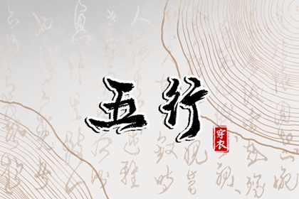 择吉皇历|择吉黄历每日宜忌|择吉黄历