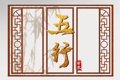 年黄历,每日黄历宜忌,老黄历(万年历)