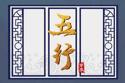 日历2026年黄道吉日|年黄道吉日吉时查询|黄历老黄历黄道吉日查询