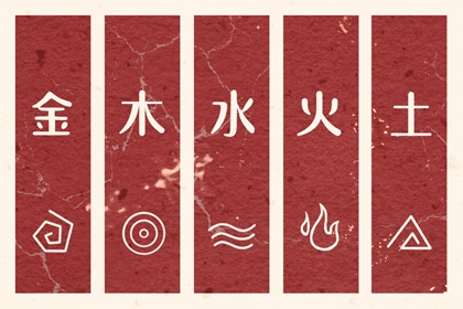 年黄历查询 老黄历2026年黄道吉日 2026老黄历黄道吉日查询